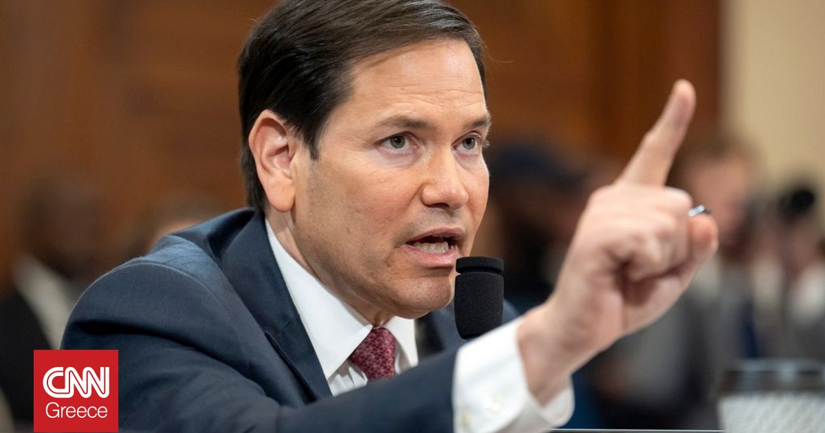 ΗΠΑ: «Θα βυθίζονται τα πλοία που μεταφέρουν ναρκωτικά» προειδοποιεί ο ΥΠΕΞ