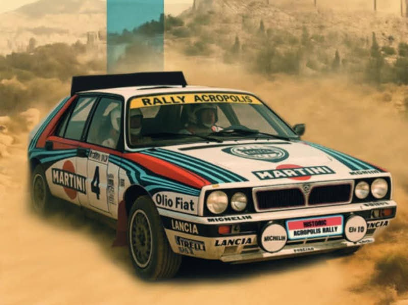 Ιστορικό Ράλλυ Ακρόπολις και αγώνες MTB στον Δήμο Αμφίκλειας – Ελάτειας