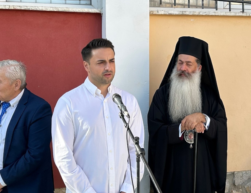 Αγιασμός για τη νέα σχολική χρονιά στις εκπαιδευτικές μονάδες του Δήμου Λαμιέων