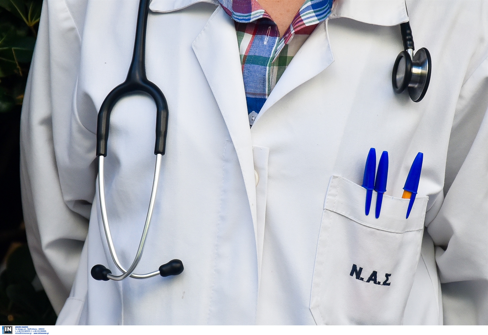 Ποινική δίωξη στον διευθυντή της καρδιοχειρουργικής του Νοσοκομείου Ιπποκράτειου Αθηνών