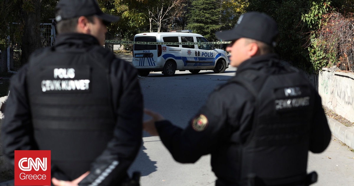 Εισαγγελική έρευνα στην Τουρκία: Κατασχέσεις και συλλήψεις στελεχών εταιρειών για απάτη