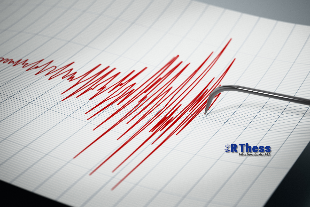 Σεισμός στη Θήβα | Rthess
