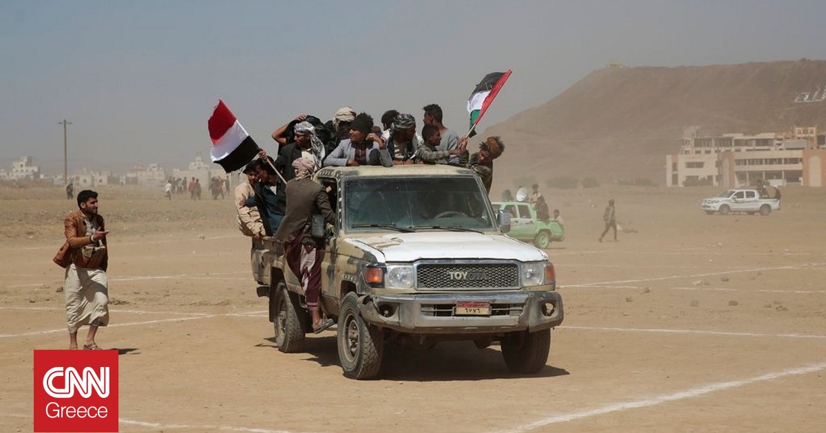 Υεμένη: Εννέα νεκροί και 118 τραυματίες από τις ισραηλινές επιδρομές, σύμφωνα με τους Χούθι