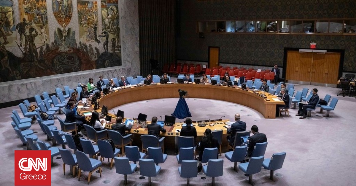 ΟΗΕ: Το Συμβούλιο Ασφαλείας καταδίκασε τις επιθέσεις της 9ης Σεπτεμβρίου στο Κατάρ