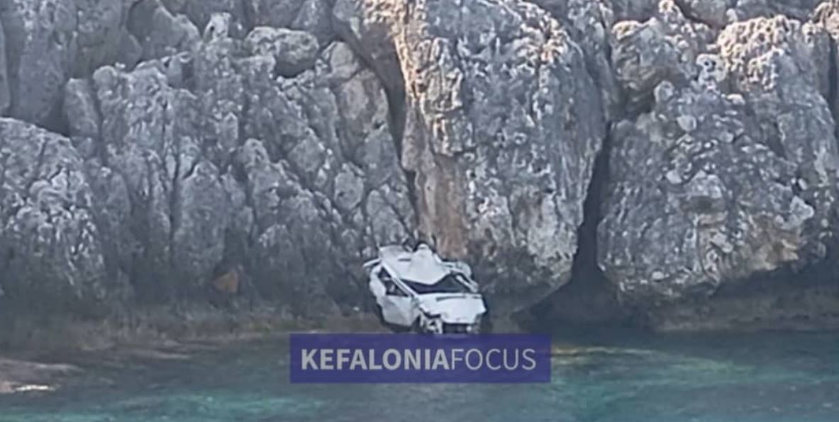 Νεκρός 23χρονος που έπεσε με το ΙΧ από γκρεμό στην Κεφαλονιά