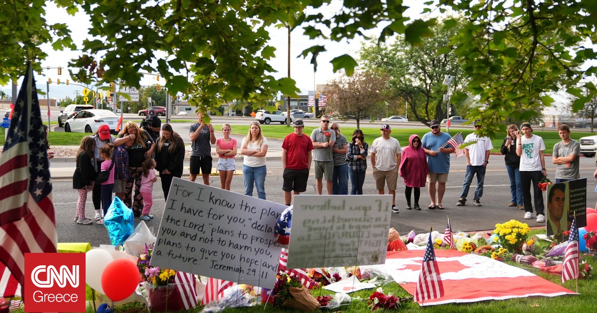 Σε στάδιο στην Αριζόνα η επιμνημόσυνη δέηση για τον Τσάρλι Κερκ – Μαρτυρίες για τον ύποπτο