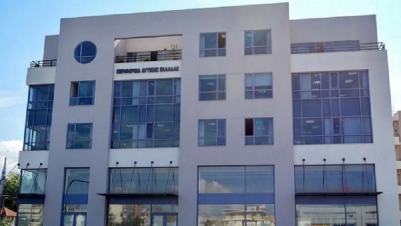 Λογισμικό διαχείρισης και παρακολούθησης του οδικού δικτύου αποκτά η Περιφέρεια Δυτικής Ελλάδας