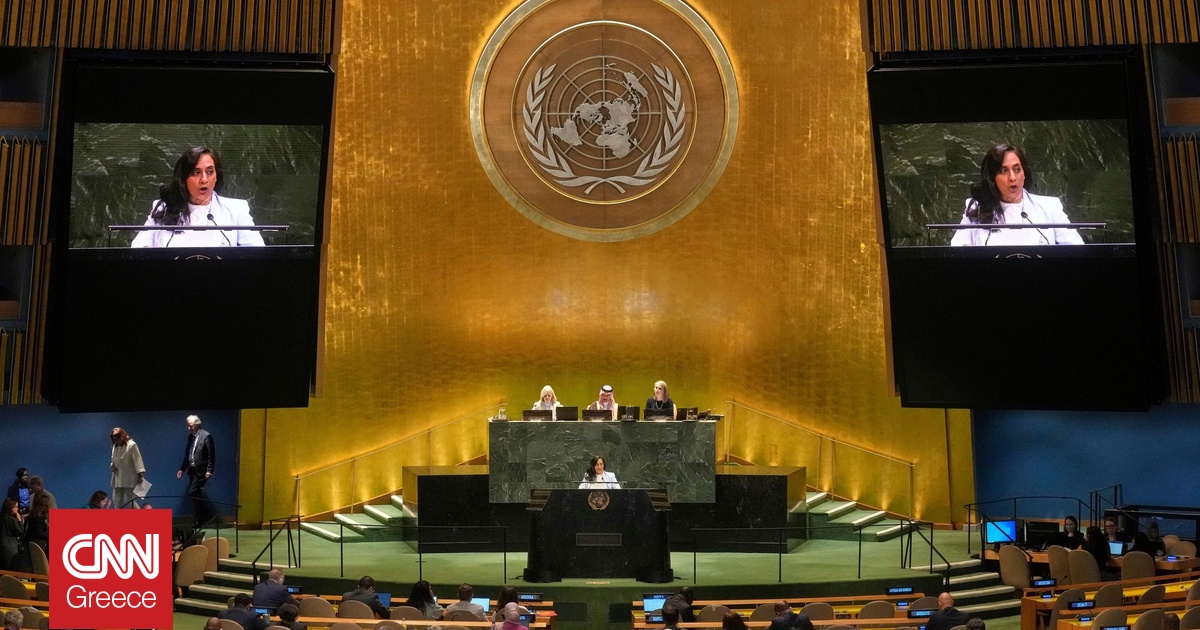 ΟΗΕ: Με 145 ψήφους υπέρ εγκρίθηκε το Ψήφισμα για τη συμμετοχή της Παλαιστίνης