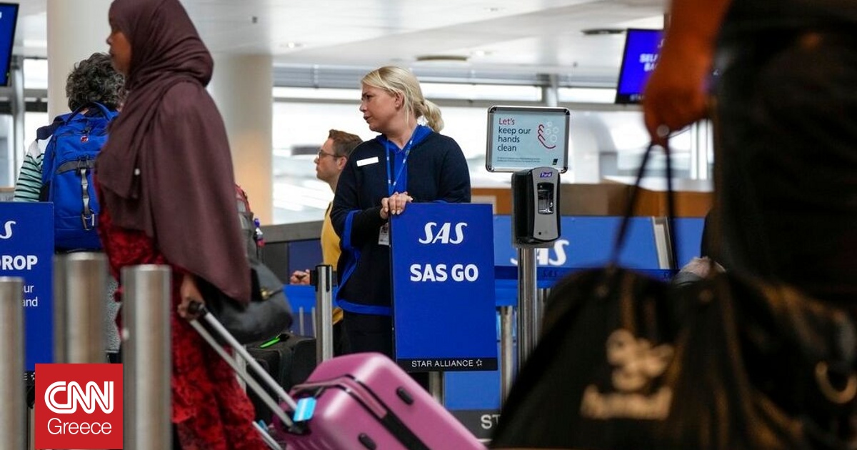 «Ικανός χειριστής» πίσω από τα drones σε Κοπεγχάγη και Όσλο – «Δεν γνωρίζουμε ακόμη αν ήταν ρωσικά»