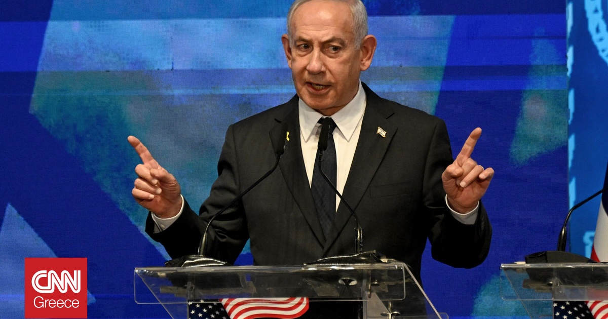 Ισραήλ: Συνελήφθη άνδρας που απειλούσε να σκοτώσει τον Νετανιάχου