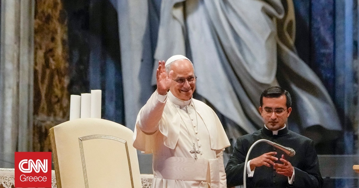 Γενέθλια για τον νέο Πάπα Λέοντα ΙΔ’ – Δέχεται ευχές από όλον τον κόσμο