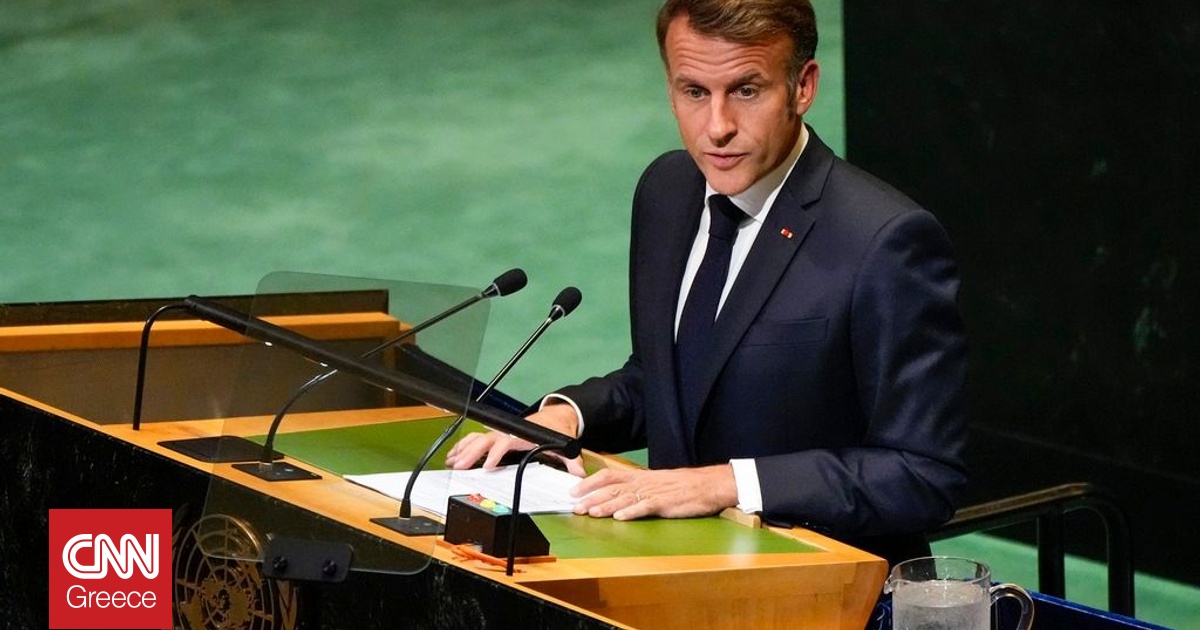 Η Γαλλία αναγνώρισε επίσημα το κράτος της Παλαιστίνης