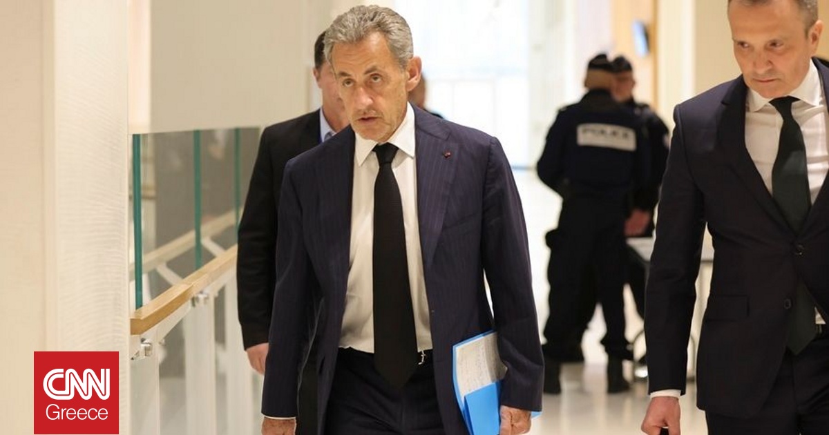 Γαλλία: Στις 13 Οκτωβρίου θα οριστεί η ημερομηνία φυλάκισης του Σαρκοζί