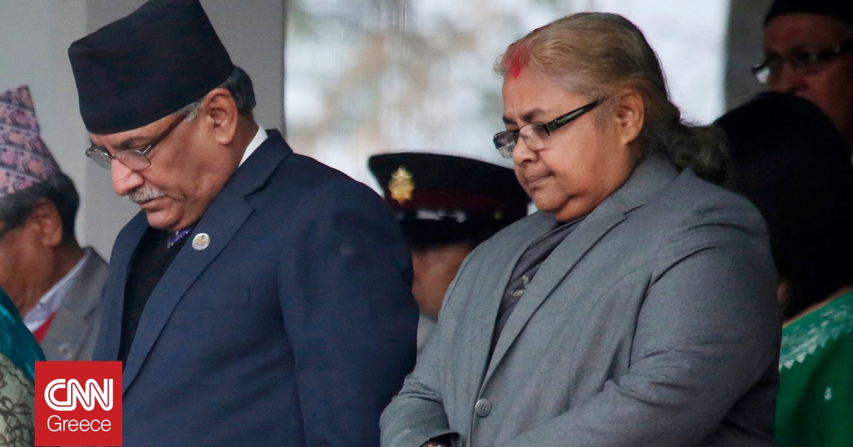 Την ηγεσία του Νεπάλ ανέλαβε η πρώην πρόεδρος του Ανώτατου Δικαστηρίου Κάρκι