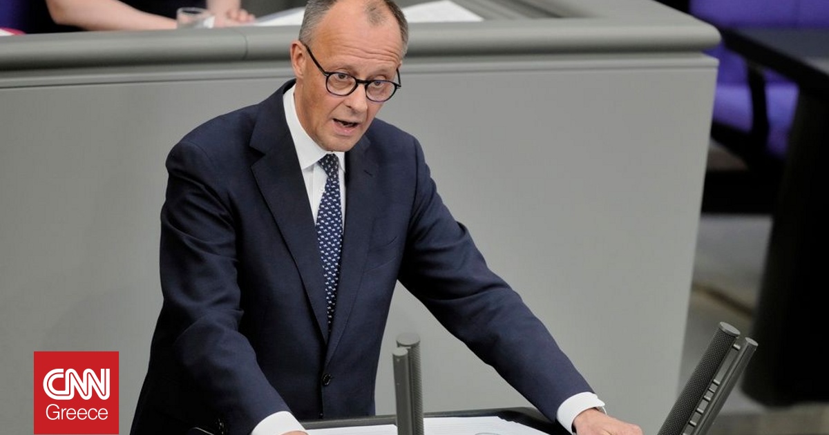 Μερτς: Η Ευρώπη πρέπει να αναπροσαρμόσει τα συμφέροντά της σε σχέση με τις ΗΠΑ