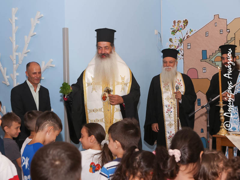 Στον 6ο χρόνο επιτυχίας το ΚΔΑΠ «Άγιος Εφραίμ» της Ι.Μ. Φθιώτιδος και της «Αποστολής» στην Λαμία