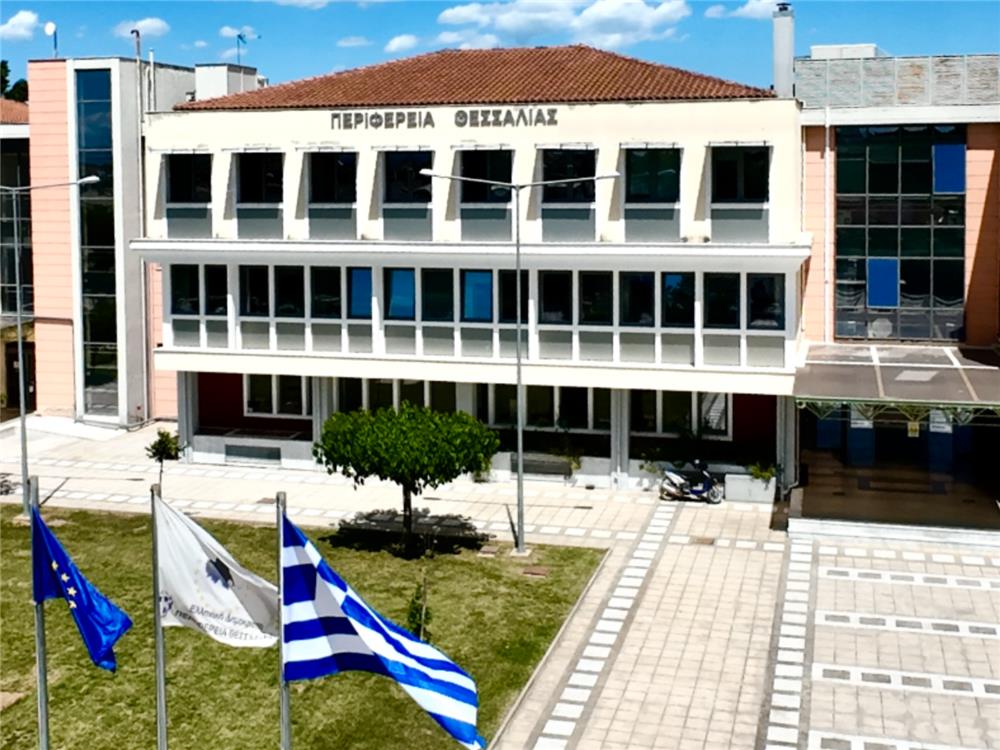 Ενημέρωση για τη νέα ηλεκτρονική εφαρμογή του Επίσημου Μητρώο Επαγγελματιών – ONLARISSA.GR Νέα Ειδήσεις Λάρισα