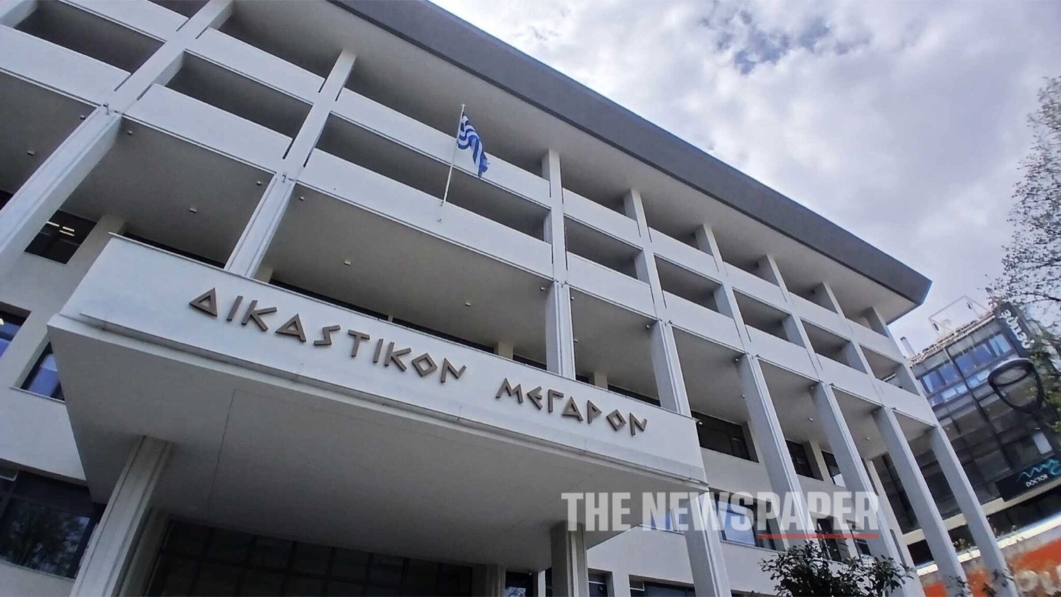 Αθώοι Μιτζικός και δημοτική επιτροπή Ν. Πηλίου- Δεν υπήρξε παράβαση καθήκοντος στην υπόθεση αγοράς δύο οχημάτων – ONLARISSA.GR Νέα Ειδήσεις Λάρισα