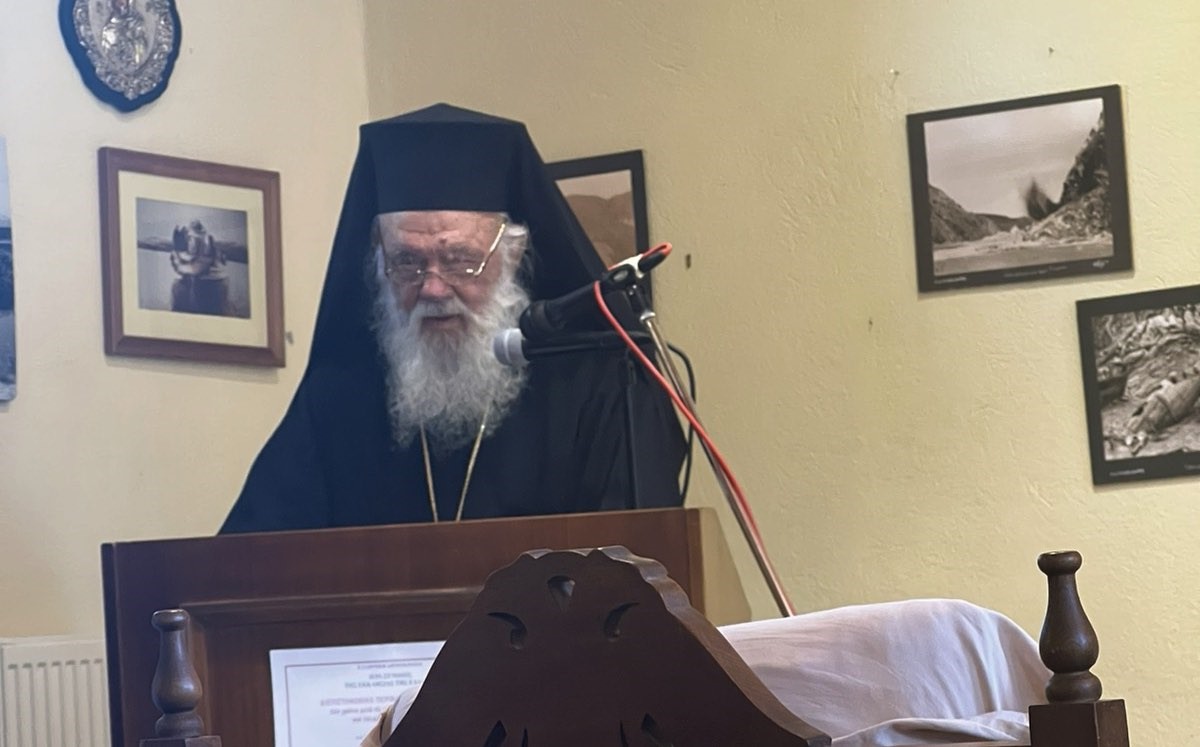 «Δεν επιδιώκουμε μόνον αποκατάσταση όσων χάθηκαν αλλά και προοπτική για τις επόμενες γενιές» – ONLARISSA.GR Νέα Ειδήσεις Λάρισα