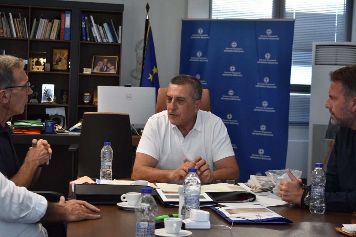 Δωρεά στην Αργιθέα για κέντρο φιλοξενίας (φωτο – βίντεο) – ONLARISSA.GR Νέα Ειδήσεις Λάρισα