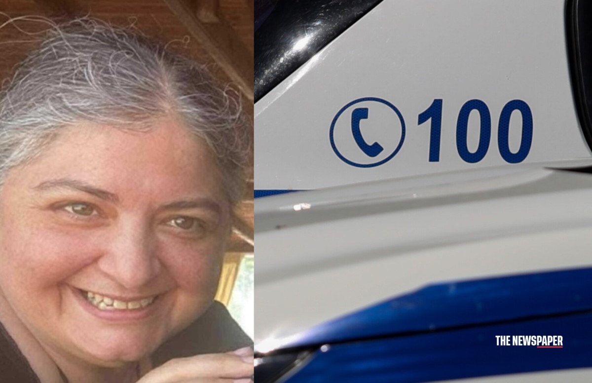 Μεγάλη κινητοποίηση στον Βόλο για τον εντοπισμό της 48χρονης που εξαφανίστηκε – Μαρτυρίες μέσα στη νύχτα