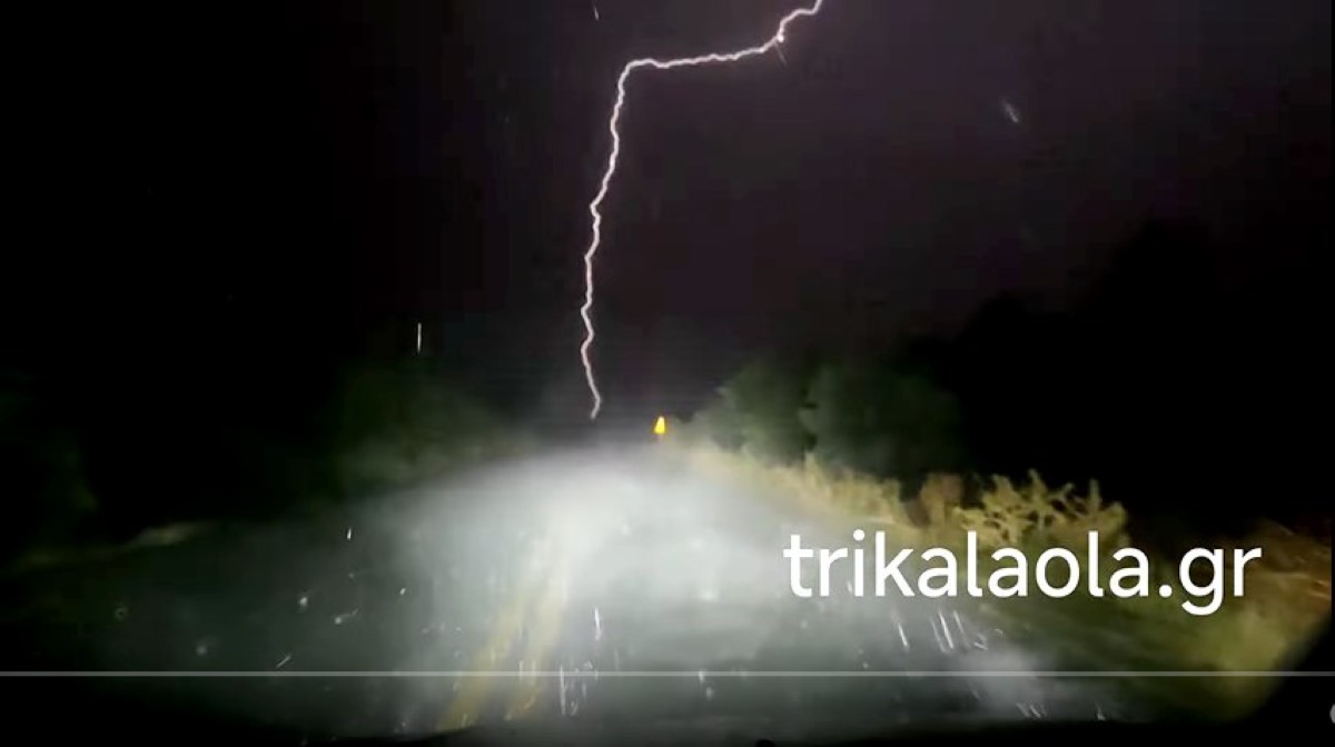 Iσχυρή καταιγίδα με κεραυνούς και τόνους νερού (βίντεο) – ONLARISSA.GR Νέα Ειδήσεις Λάρισα