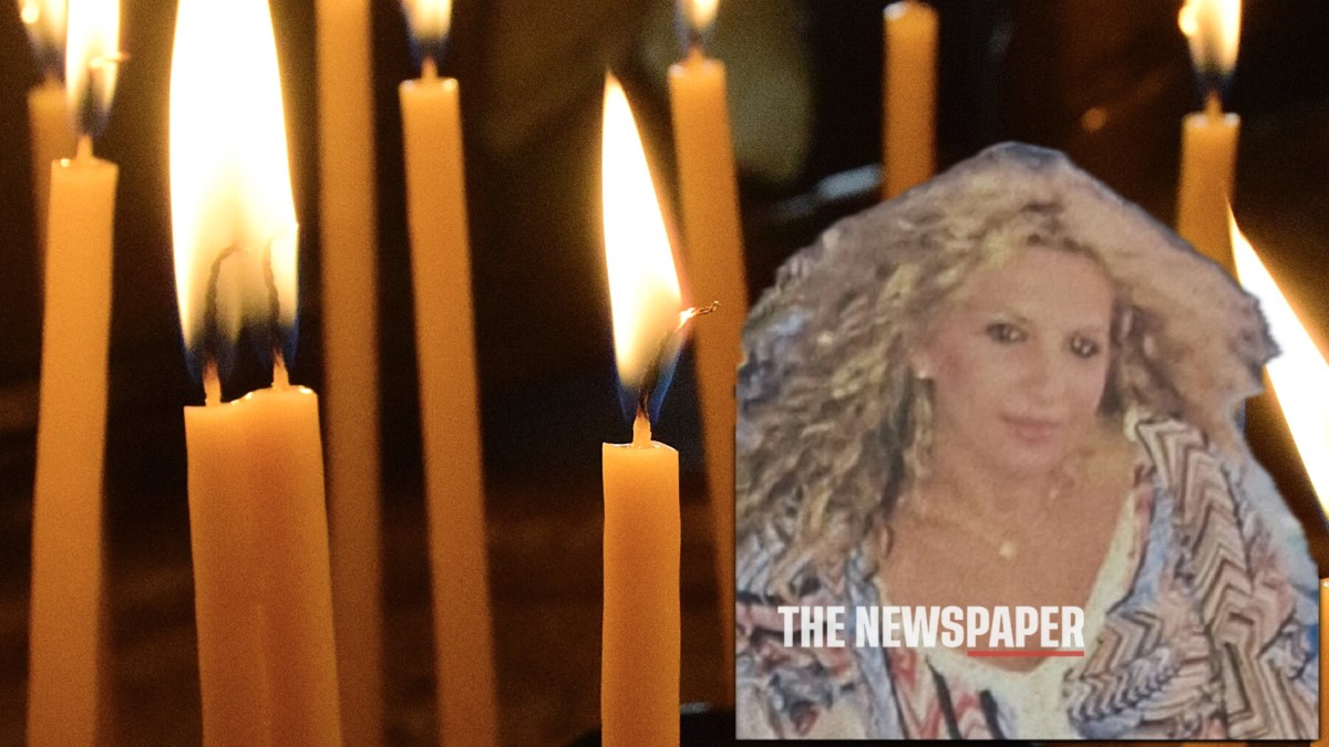 49χρονη μητέρα δυο παιδιών έφυγε από την ζωή – ONLARISSA.GR Νέα Ειδήσεις Λάρισα