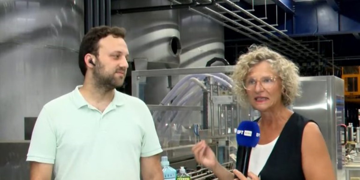 Παγκόσμια πατέντα για τη χρήση ζεόλιθου σε υγρά απορρυπαντικά από τοπική εταιρία – ONLARISSA.GR Νέα Ειδήσεις Λάρισα