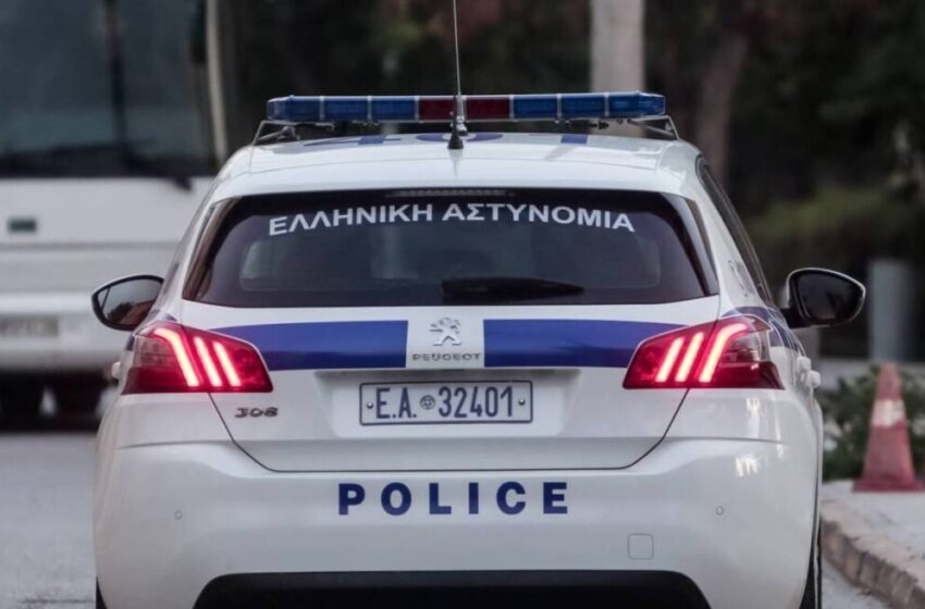 Αναζητείται για να συλληφθεί επαγγελματίας στη Μηλίνα – Τι συνέβη κατά τον έλεγχο της Κτηματικής – ONLARISSA.GR Νέα Ειδήσεις Λάρισα