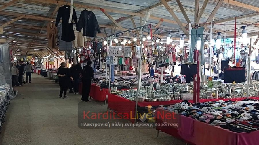 Καρδίτσα: Ξεκινούν οι διαδικασίες για την ετήσια εμποροπανήγυρη της πόλης