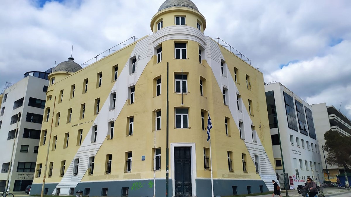 Κατεβάζουν ρολά σήμερα στη Πρυτανεία οι φοιτητές – Διπλή κινητοποίηση σήμερα στο Βόλο