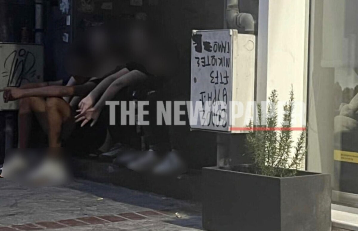 Σοκαριστικές καταγγελίες για διακίνηση και χρήση ναρκωτικών από ανήλικους (φώτο) – ONLARISSA.GR Νέα Ειδήσεις Λάρισα