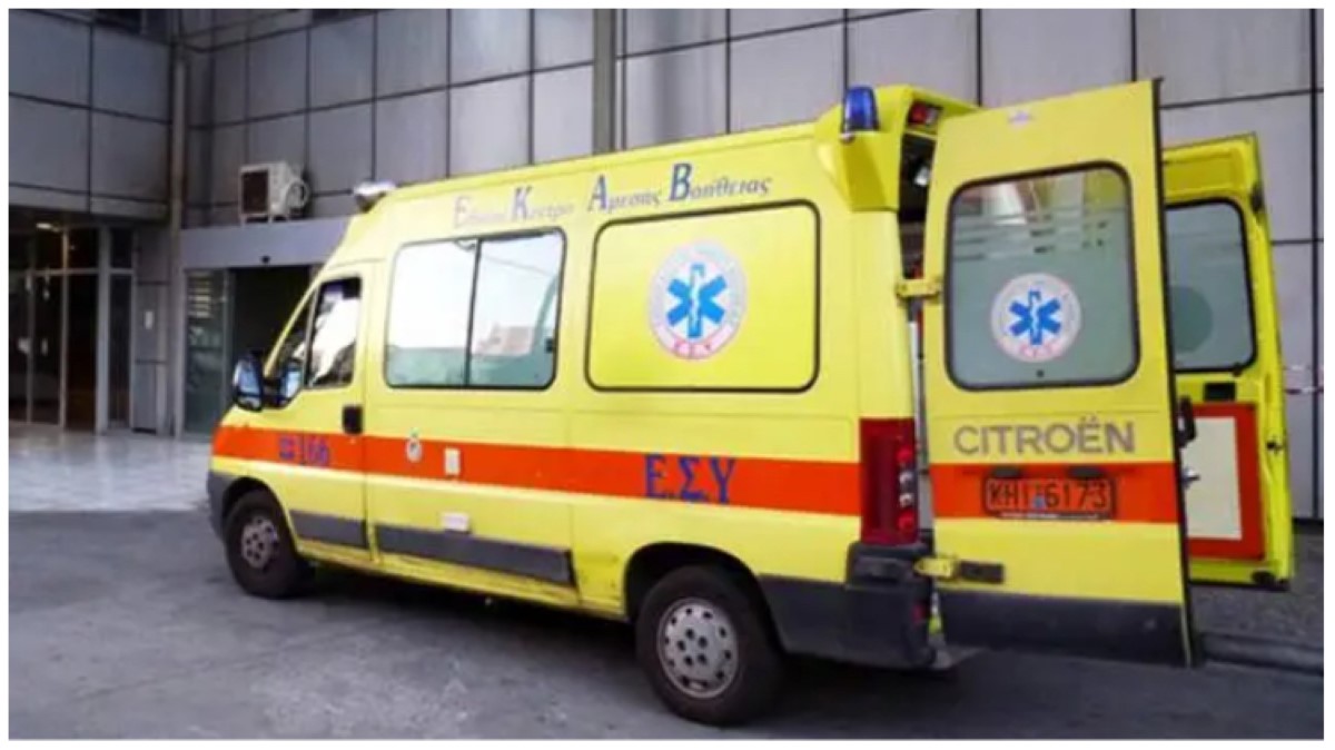 Στο Αχιλλοπούλειο μαθητής από το Βελεστίνο -Αισθάνθηκε αδιαθεσία ενώ έκανε προπόνηση στο γήπεδο – ONLARISSA.GR Νέα Ειδήσεις Λάρισα