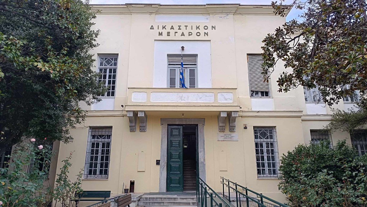 Καταδίκη 54χρονου για σεξουαλική παρενόχληση 19χρονης σε λεωφορείο του ΚΤΕΛ – ONLARISSA.GR Νέα Ειδήσεις Λάρισα