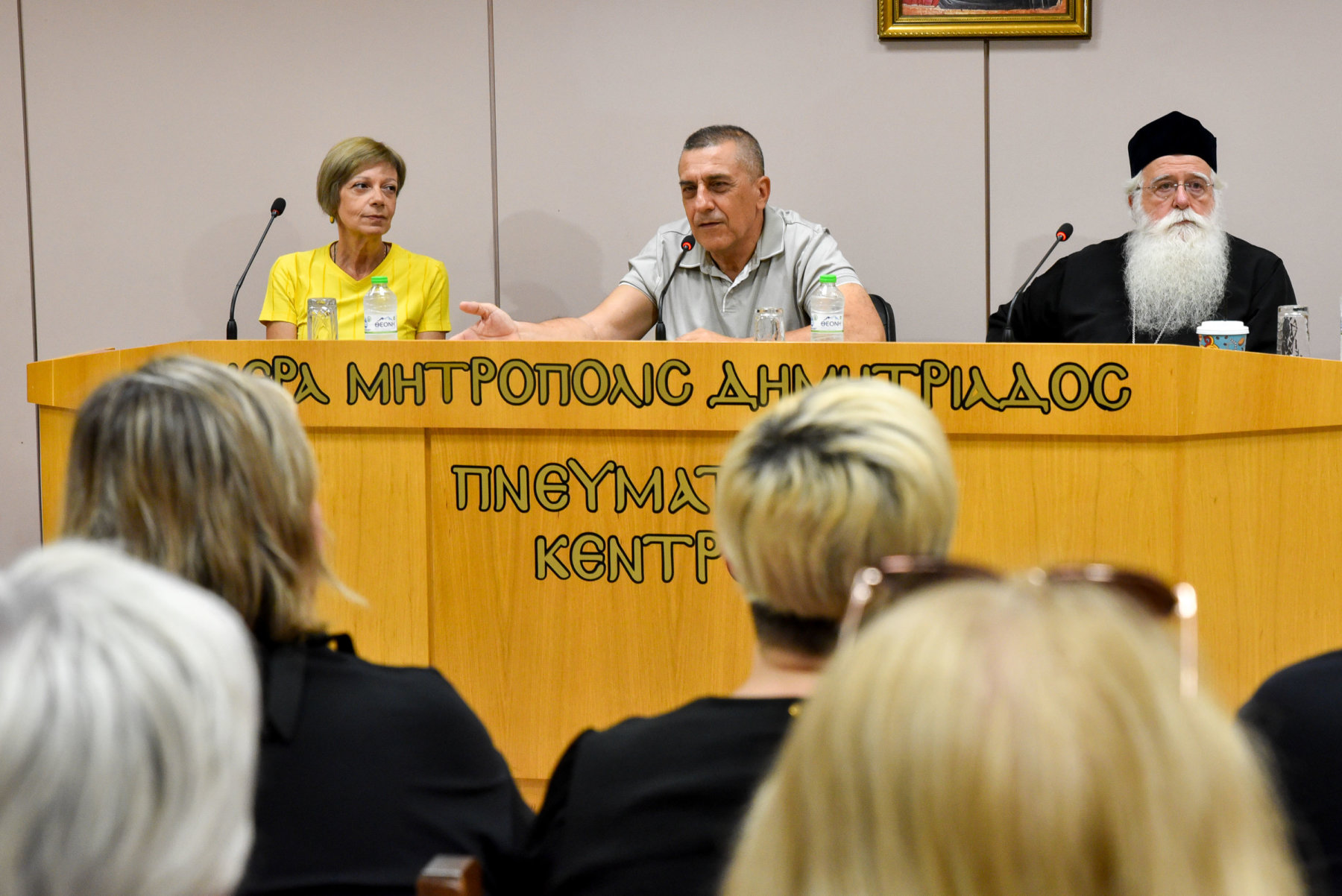 Ενίσχυση της συνεργασίας Μητροπόλεως Δημητριάδος και Αλμυρού και Περιφέρειας Θεσσαλίας για το κοινό καλό (φωτο)