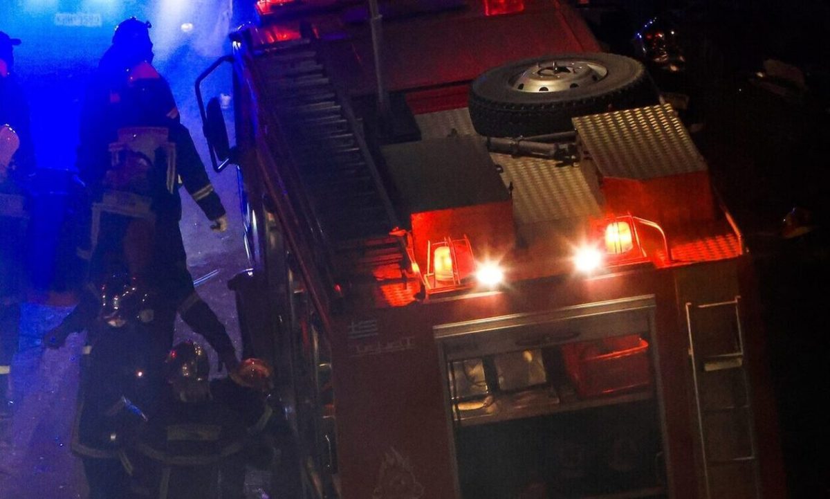 Ένας τρόφιμος στο νοσοκομείο μετά από φωτιά στο Ίδρυμα Αγωγής Αρρένων Βόλου