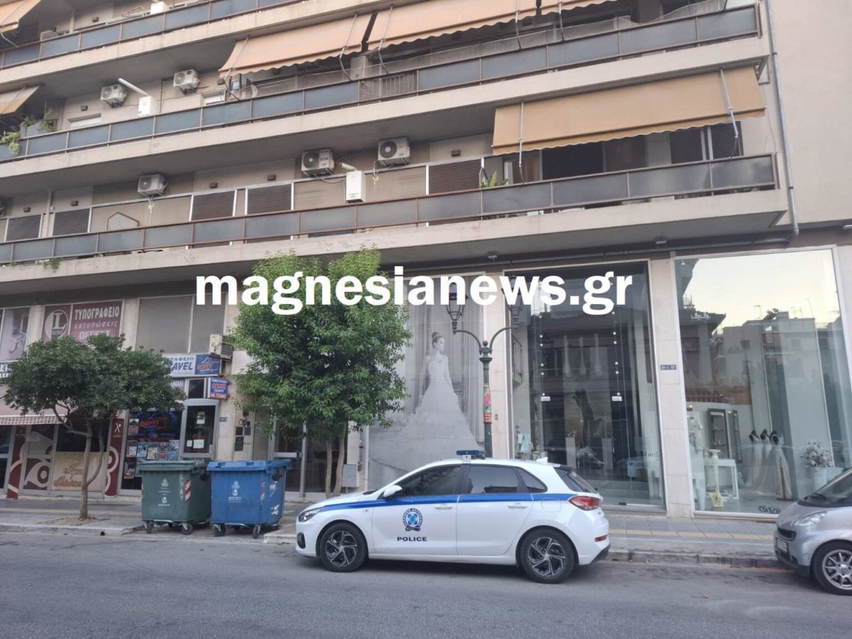 Νεκρός 20χρονος μετά από πτώση από μπαλκόνι πολυκατοικίας! (φωτογραφίες) – ONLARISSA.GR Νέα Ειδήσεις Λάρισα