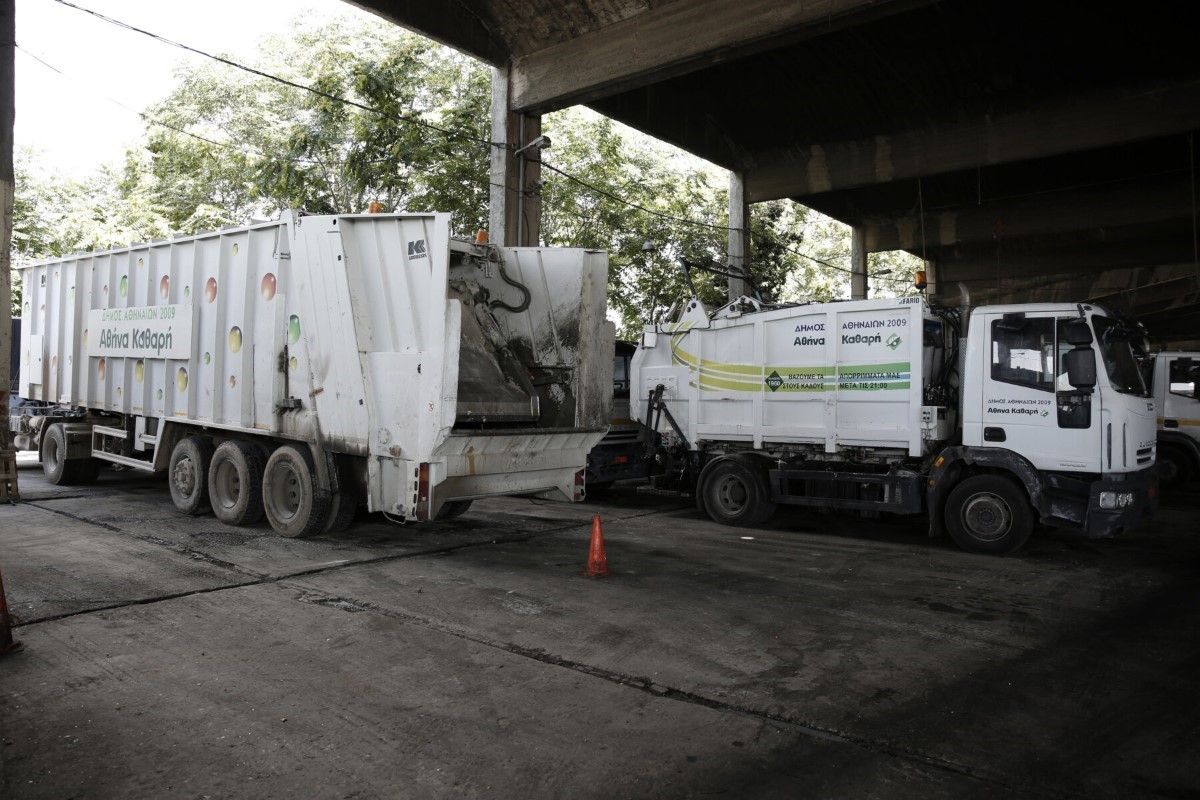 Νέο εργατικό ατύχημα στο Δήμο Ζαγοράς – Μουρεσίου καταγγέλλει ο Σύλλογος Εργαζομένων ΟΤΑ Μαγνησίας