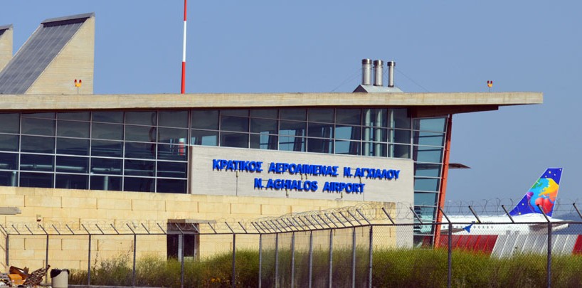 Κανένα πρόβλημα με τις πτήσεις για το αεροδρόμιο της Νέας Αγχιάλου μετά την κυβερνοεπίθεση
