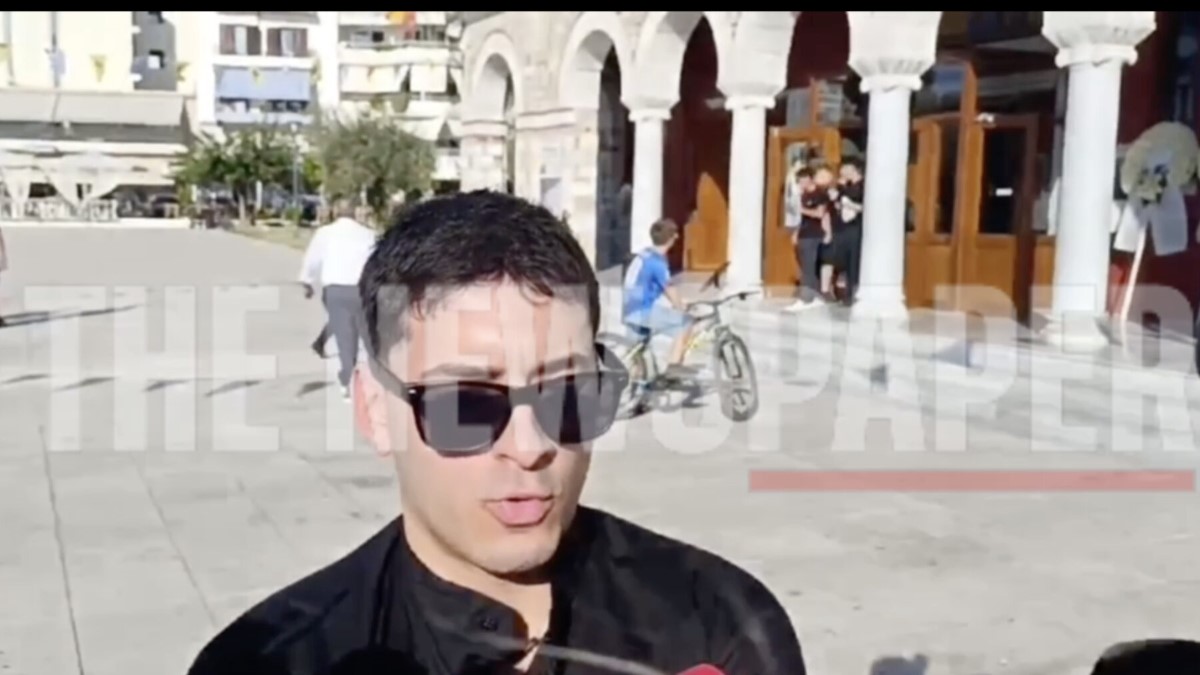 «Δεν πείραζε κανέναν, είχε μόνο αγάπη» – Το συγκλονιστικό αντίο στον Ιάσονα μέσα από τα λόγια του κολλητού του – ONLARISSA.GR Νέα Ειδήσεις Λάρισα