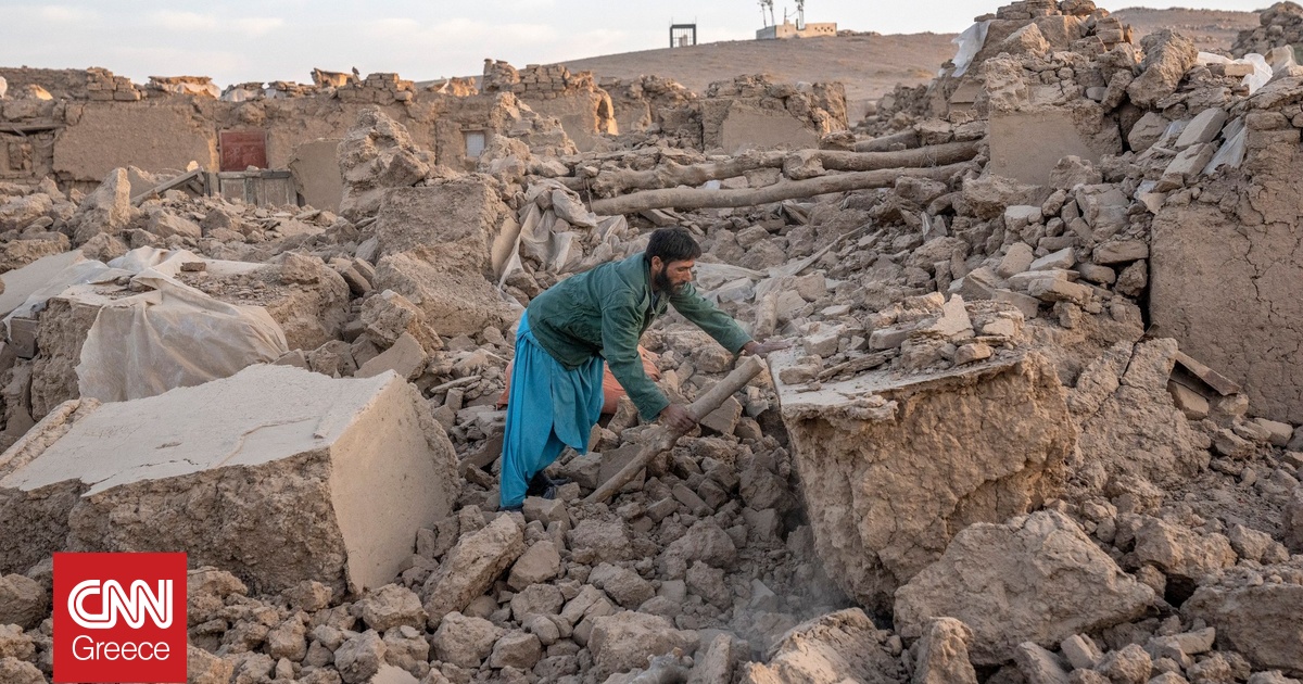 Πάνω από 1.400 οι νεκροί από τον φονικό σεισμό στο Αφγανιστάν