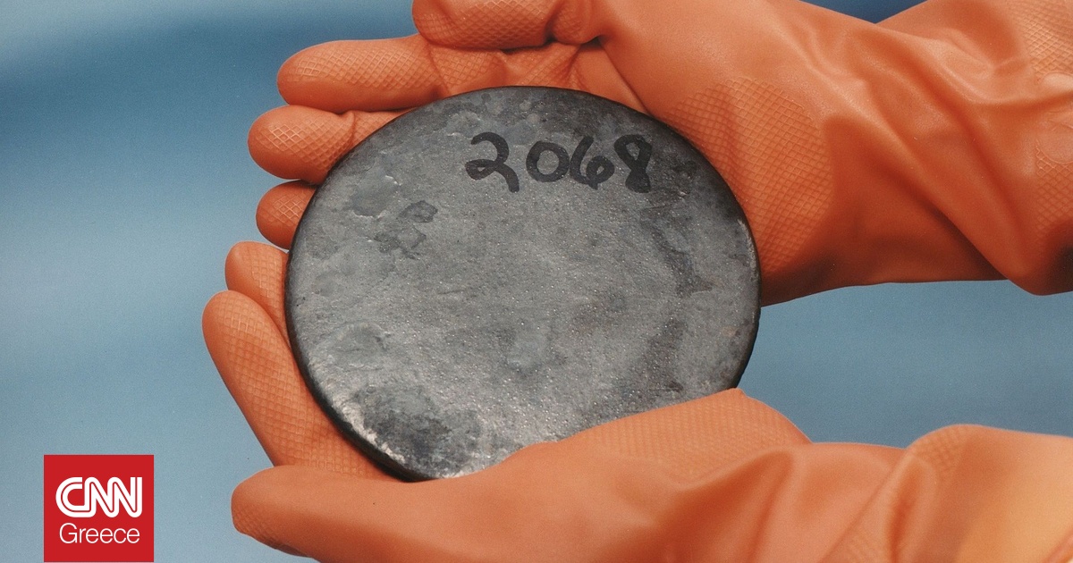 Δύο τόνους εμπλουτισμένου ουρανίου έχει η Βόρεια Κορέα – Μπορούν να κατασκευάσουν έως 50 βόμβες