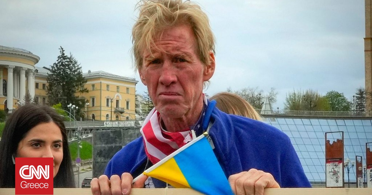 ΗΠΑ: Ξεκίνησε η δίκη του Ράιαν Ράουθ που κατηγορείται για απόπειρα δολοφονίας του Τραμπ