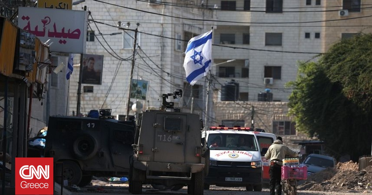 «Κόκκινη γραμμή» για το Αμπού Ντάμπι τα ισραηλινά σχέδια για προσάρτηση της Δυτικής Όχθης