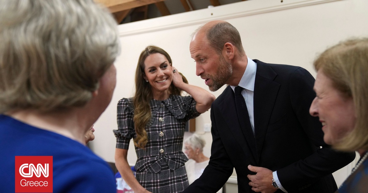 Tρίτη επέτειος από το θάνατο της Ελισάβετ – Πώς την τίμησαν ο Ουίλιαμ, η Κέιτ και ο Χάρι