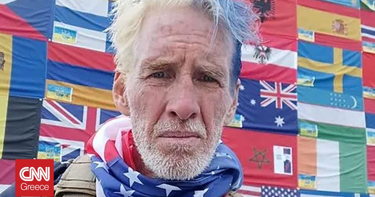 ΗΠΑ: Ένοχος ο Ράιαν Ρουθ για την απόπειρα δολοφονίας κατά του Τραμπ – Προσπάθησε να αυτοκτονήσει