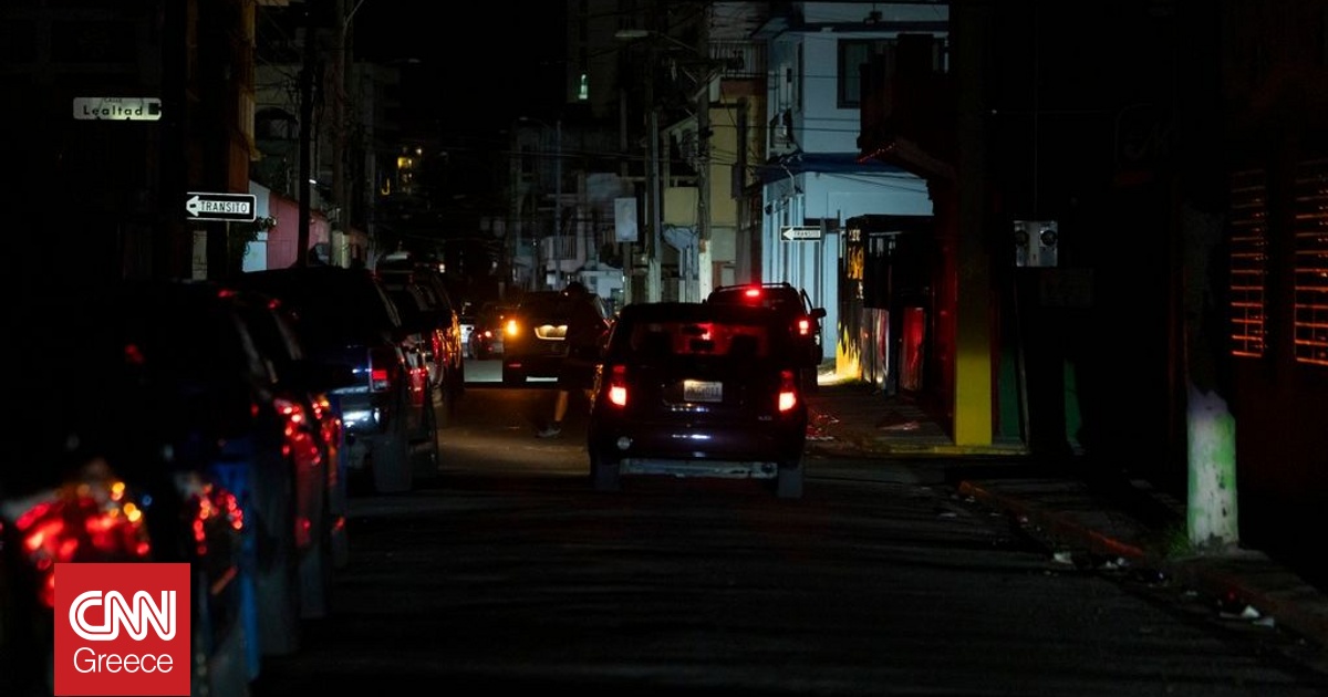 Στο σκοτάδι ξανά η Κούβα: Το πέμπτο μπλακ – άουτ σε έναν μήνα