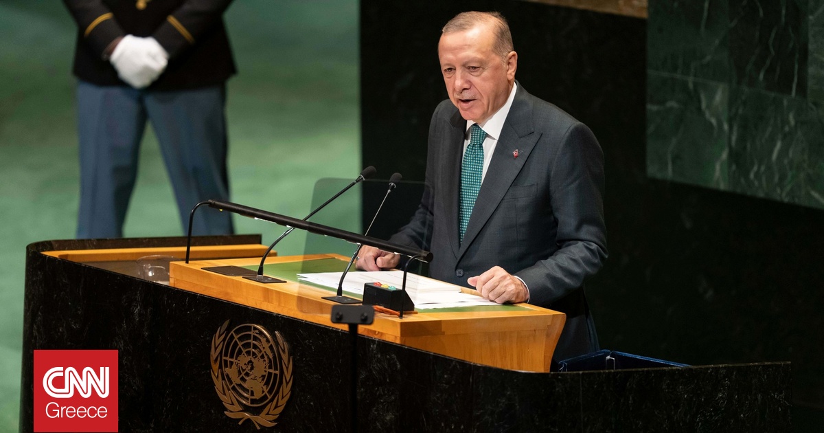 Ερντογάν από Γ.Σ. ΟΗΕ: Προκλητικός για Κύπρο – Χείρα φιλίας για Αιγαίο