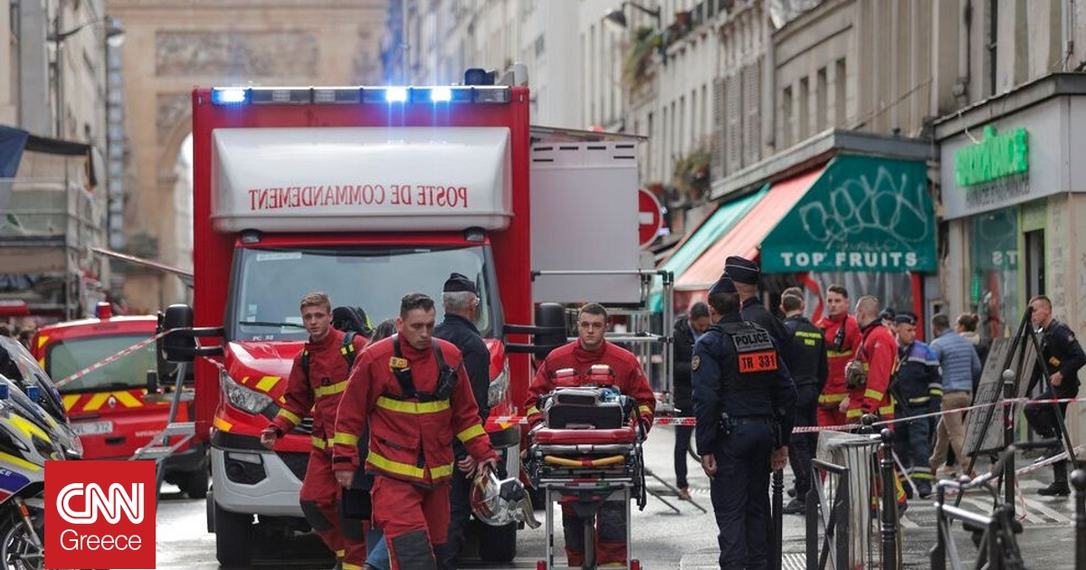 Γαλλία: Αυτοκίνητο έπεσε σε πεζούς στην επαρχιακή πόλη Πιρού – Ένας νεκρός και τραυματίες