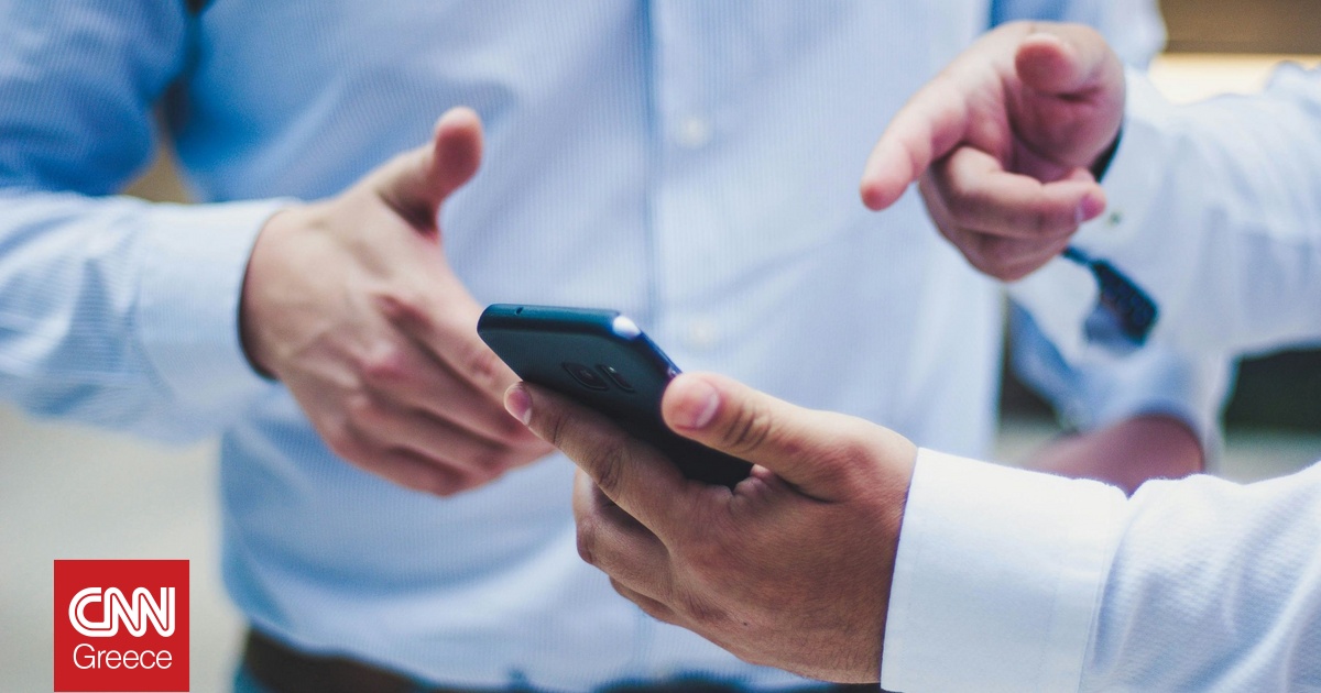 Βρετανία: Τα τηλέφωνα θα χτυπήσουν ταυτόχρονα την Κυριακή σε δοκιμή του συστήματος συναγερμού